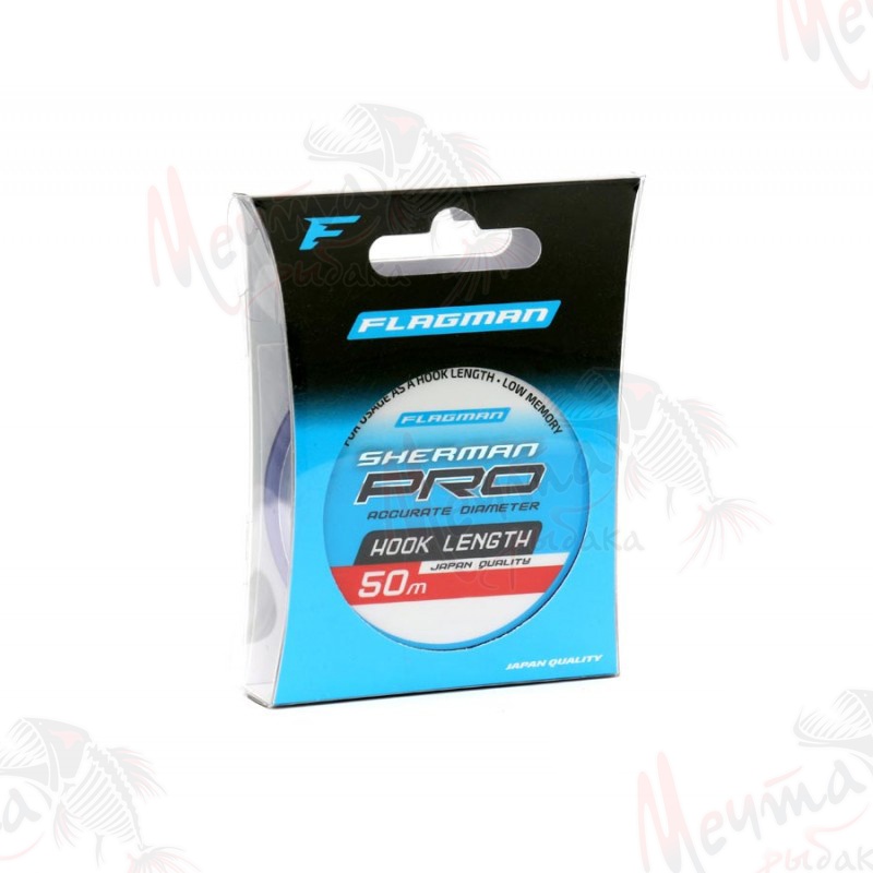 ЛЕСКА "FLAGMAN" SHERMAN PRO HOOK LENGTH 50 м #0.148