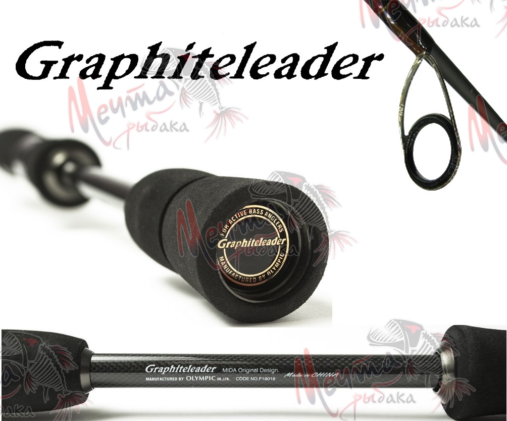 Спиннинг Graphiteleader RIVOLTA 852M #7-28g