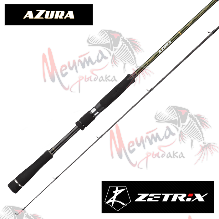 Спиннинг ZETRIX Azura 862MH #12-40g