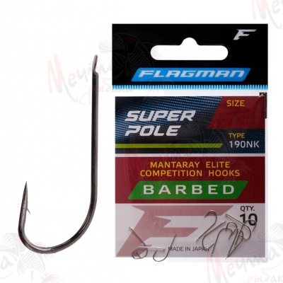 Крючок "FLAGMAN" Super Pole #12
