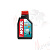 МАСЛО MOTUL OUTBOARD TECH 2T 1L