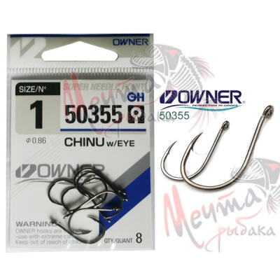 КРЮЧОК OWNER 50355 #1