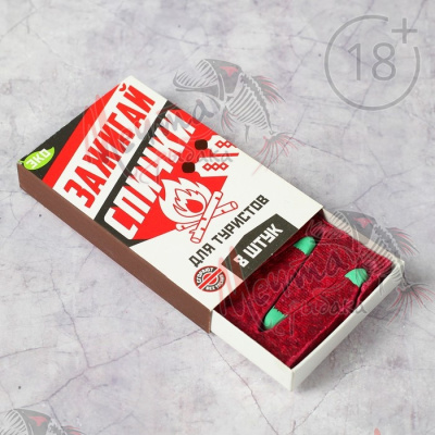 СПИЧКИ КАМИННЫЕ