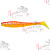 Приманка "NARVAL" Choppy Tail 12 #009