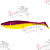 Приманка NARVAL Commander Shad 16 #007